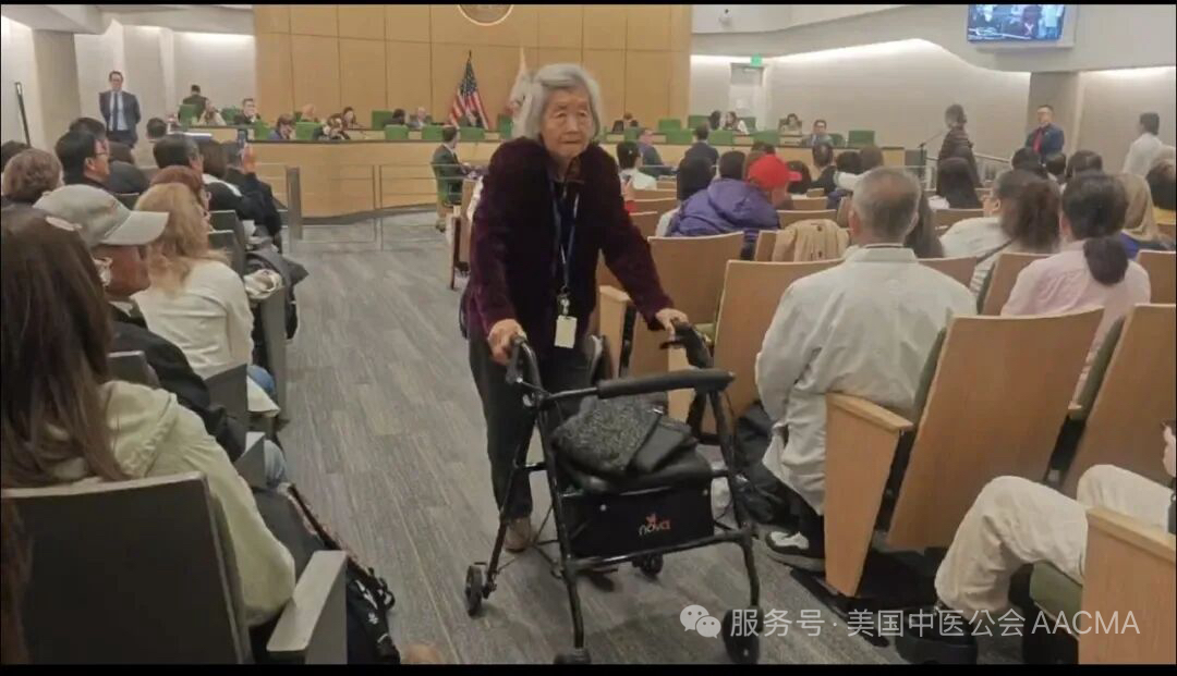 An elderly community member with a walker came to testify