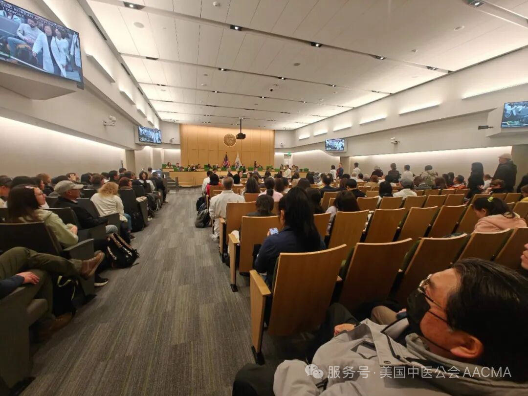Packed hearing room at the State Capitol